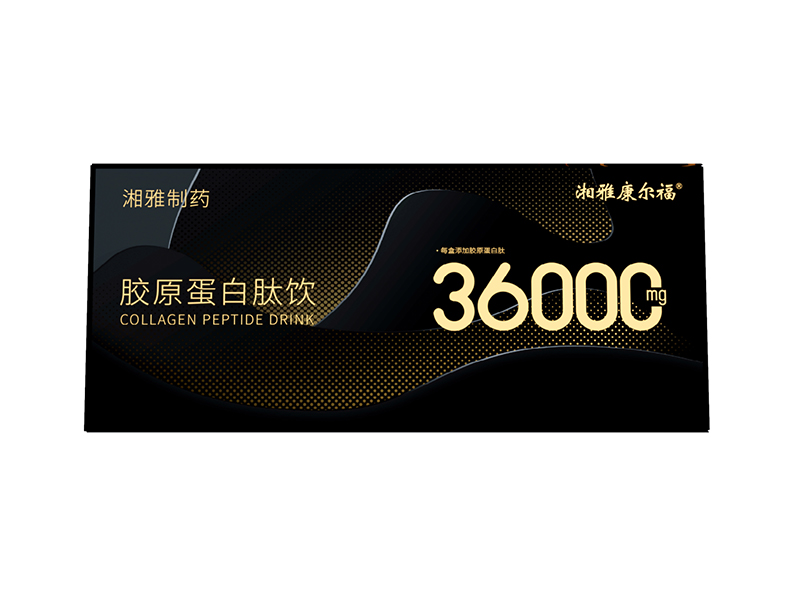 胶原蛋白肽饮